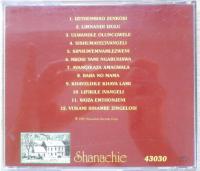 CD LADYSMITH BLACK MAMBAZO Ulwandle Oluncgwele レディスミス・ブラック・マンバーゾ　b
