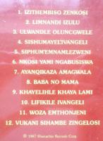 CD LADYSMITH BLACK MAMBAZO Ulwandle Oluncgwele レディスミス・ブラック・マンバーゾ　b

