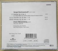 CD Sergey Rachmaninov Alexis Weissenberg ラフマニノフ アレクシス・ワイセンベルク　b
