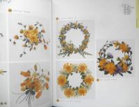 小花デザイン帳　かわいい押し花パターン188と応用作品　2002年初版　日本ヴォーグ社 t
