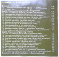 CD Dvorak Terzetto im C major, Op. 74　ドヴォルザーク　イングリッシュストリングカルテット　c
