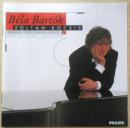CD Bartok Piano Volume 7 コチシュ・ゾルターン　c
