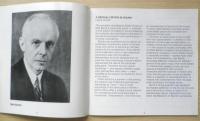 CD Bartok Piano Volume 7 コチシュ・ゾルターン　c
