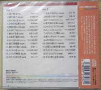 CD ふるさとの昔話とわらべうた 未開封品 d

