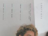 ニット・ギャル '86春夏　昭和61年初版　日本ヴォーグ社　g
