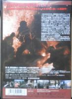 DVD ソウル奪還大作戦 大反撃 イム・グォンテク監督作品　e
