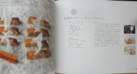 ちっちゃなスティックケーキのレシピブック　黒川倫子　2006年初版　主婦と生活社　q
