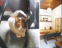 猫カフェめぐり　あの猫に会いにでかけよう　逸見チエコ　2008年初版　エンターブレイン　t
