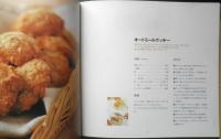 ホームメイドクッキー　田辺由布子　2001年初版　家の光協会　t
