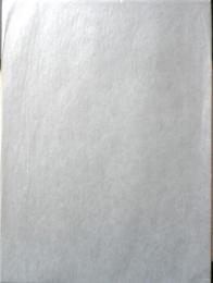 日本常民生活資料叢書　第4巻　水産篇〈3〉　1994年4刷　三一書房　q
