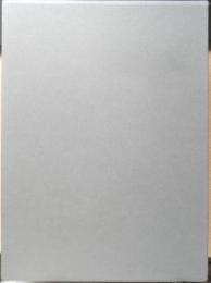 日本常民生活資料叢書　第5巻　農業篇　1989年3刷　三一書房 w
