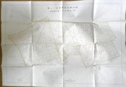 地図　世田谷区弦巻一・二・三・四・五丁目　新しい住居表示の案内図　昭和41年　a10
