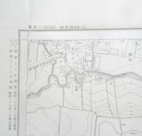 地図　小山西武　昭和39年修正版　東京都首都整備局　r2
