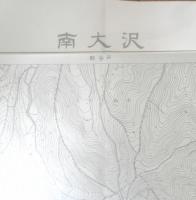 地図　南大沢　昭和39年修正版　東京都首都整備局　r2
