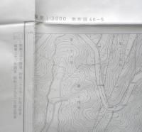 地図　小山東部　昭和39年修正版　東京都首都整備局　a15
