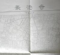 地図　豪徳寺　昭和39年修正版　東京都首都整備局　a18
