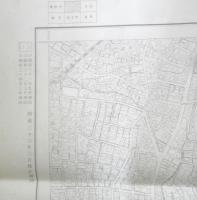 地図　駒場　昭和36年修正版　東京都首都整備局　a18
