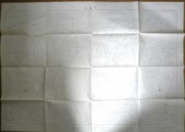 地図　大蔵町　昭和36年修正版　東京都首都整備局　a18
