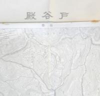 地図　殿谷戸　昭和40年修正版　東京都首都整備局　a4

