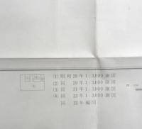 地図　原町田　昭和35年編図　東京都建設局　a18
