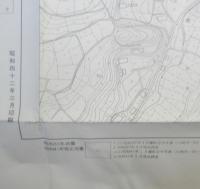 地図　細山　昭和42年印刷　a18

