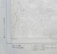 地図　稗原　昭和42年印刷　a18
