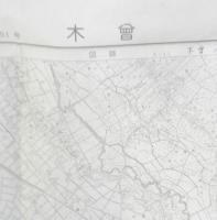 地図　木曽　昭和35年編図　東京都建設局　a4

