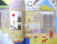 カーサブルータス Casa BRUTUS　2002年9月号vol.30　安藤忠雄×旅　マガジンハウス　u
