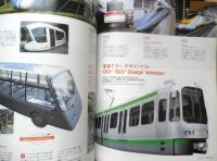 カーサブルータス Casa BRUTUS　2001年8月号vol.17　世界BEST100　マガジンハウス　u
