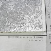 地図　東京西南部　昭和40年発行　国土地理院　a18
