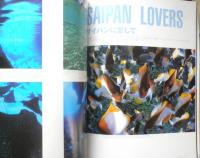 DIVING Photography ダイビングフォトグラフィー　2001年No.12　特集/南の島のフォトグラフィー　マリン企画　u
