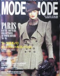MODE et MODE モードェモード　1994年秋号No.288　'94‐'95秋冬パリオートクチュールコレクション　u

