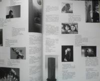 ナディール vol.1 no.1 1986年秋号 三船敏郎/坂本龍一　株式会社流行通信　6
