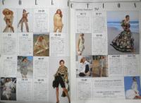 洋書雑誌　Elegance Paris エレガンス・パリ 日本語解説付　1994年　3
