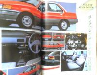 カー・アンド・ドライバー CAR and DRIVER　昭和61年6月10日号　新型フェラーリ328GTSの実力　ダイヤモンド社　g

