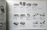 音質本位のパイオニア音響製品　パンフレット　昭和　i
