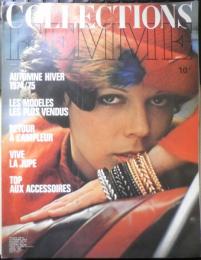 洋書雑誌　COLLECTIONS 1974.75年No.208　ファッション誌　i
