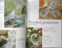 ハーブのある暮らし 育て方からクラフト・料理まで　1996年初版　山と渓谷社　q

