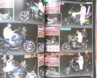 チャンプロード　2000年5月号Vol.151　女の子だけのカー倶楽部　q
