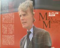 F1倶楽部　1994年Vol.5　特集/Ferrari・いまだ消えず、マラネロの灯　双葉社ムック　q
