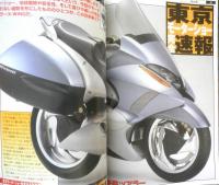 オートバイ平成11年11月臨時増刊　緊急速報東京モーターショー完全ガイド　q
