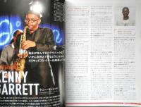 サックス・マガジン SAX magazine　2015年Vol.2　巻頭アーティスト特集/ケニー・ギャレット　リットーミュージック　e

