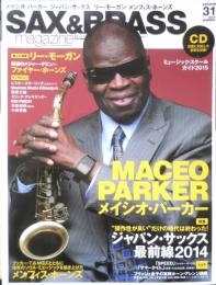 サックス＆ブラスマガジン SAX＆BRASS　2014年Vol.31　巻頭インタビュー/メイシオ・パーカー　リットーミュージック　e
