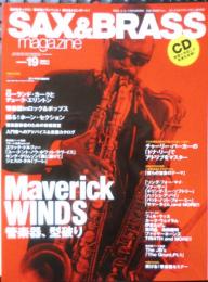 サックス＆ブラス・マガジン SAX＆BRASS　2011年Vol.19　ローランド・カーク　リットーミュージック　w
