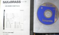 サックス＆ブラス・マガジン SAX＆BRASS　2011年Vol.18　最も偉大な管楽器プレイヤー50　リットーミュージック　w
