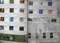 サックス＆ブラス・マガジン SAX＆BRASS　2011年Vol.20　アーティスト特集/タワー・オブ・パワー　リットーミュージック　w
