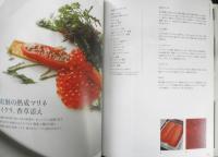 ル・マンジュ・トゥーの全仕事　谷昇　2015年初版　柴田書店　d
