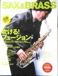 サックス＆ブラス・マガジン SAX＆BRASS　2010年Vol.15　管楽器フュージョン大特集！　リットーミュージック　d
