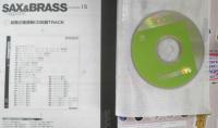 サックス＆ブラス・マガジン SAX＆BRASS　2010年Vol.15　管楽器フュージョン大特集！　リットーミュージック　d
