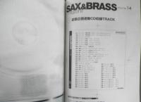 サックス＆ブラス・マガジン SAX＆BRASS　2010年Vol.14　ビンテージ・サックス大図鑑　リットーミュージック　d
